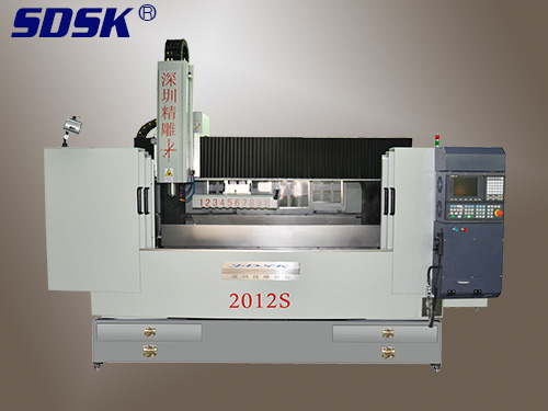 【型號(hào)：2012S】各類材料一體大型機(jī)精雕、高光、攻牙、打孔等精密加工