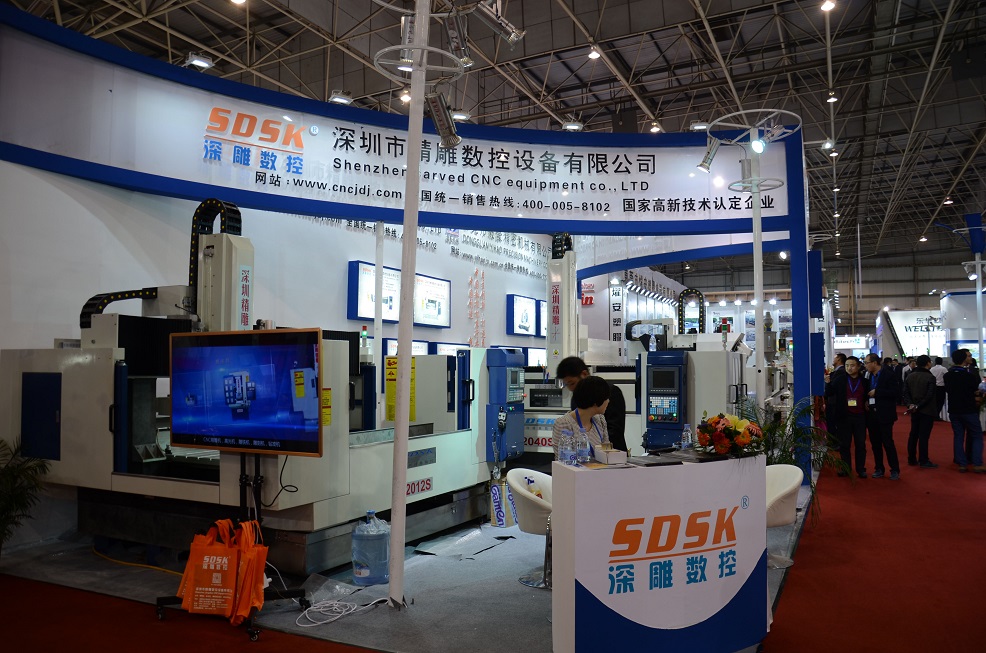 深圳精雕在東莞厚街展取得圓滿成功??！