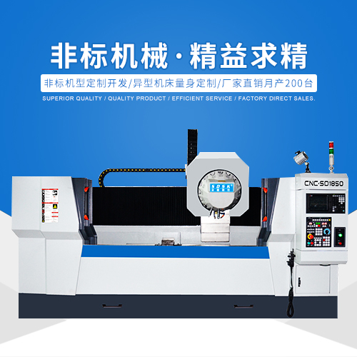CNC加工中心、雕銑機(jī)和雕刻機(jī)，它們之間有什么區(qū)別